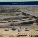 중동교 게이트볼장 이미지