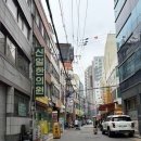 차돌약국 네이버블로그