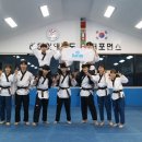 유노스포츠 이미지