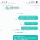 마스터플랜컴퍼니
