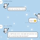 우리컴 | 경주 포항 스냅 '아마레 필름+컴히얼 스튜디오' 스페셜 웨딩 패키지 계약 후기