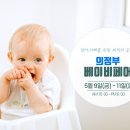 페어 이미지