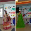 새라새 요양병원 이미지