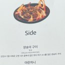 안성퓨전 이미지