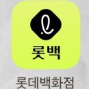 청량리15 | [동대문 맛집] 청량리 &#34;서울뼈구이 본점&#34; 내돈내산 솔직 후기