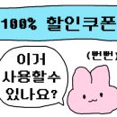 오아시스 노래연습장 이미지