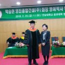 (주)영진 이미지
