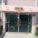 동부로 옥천-2-1 이미지