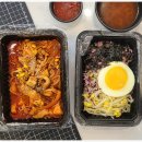 밥풀릭스 연산점 이미지