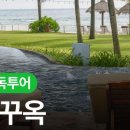 모닝마트 앞 이미지