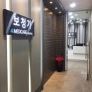 지 메디케어 이미지