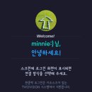 골프존파크 위례지앤지 이미지