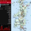 연도(鳶島) 소리도(所里島) 금광산 증봉 진거름산 앞산 취북산 전남여수[24.03.29∼30] 이미지