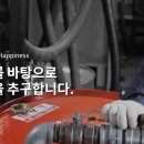 (주)미유테크 이미지