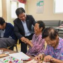 도촌리경로당 이미지