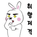 구스타커피 이미지