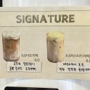 베오밤