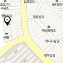 위니아서비스서대전점 이미지