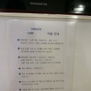 1189펜션 네이버블로그