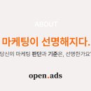 (주)코디더매니저