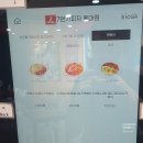 7번가피자홍대점 | 7번가피자 홍대점 레프리노 자연산 치즈링 크러스트 새우파티 피자