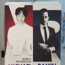 아람극장 이미지