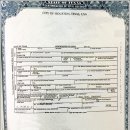 원보행정사사무소 이미지