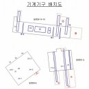 2022-주192 이미지