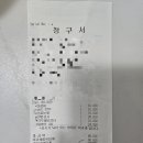 에니펫동물병원 이미지