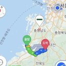 송어촌 이미지