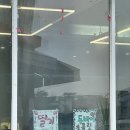 크레이브.씨