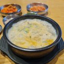 강창구 진순대 미사센텀비즈점 이미지