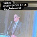 은정축사 이미지