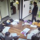 한자마당 이미지