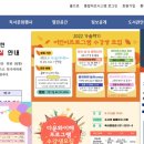 기초 중국어회화(야간) 이미지