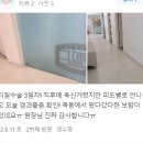 광진성모의원 네이버블로그