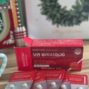 자연알로(보령) | 보령 폴리코사놀20 목넘김 편한 고순도 폴리코사놀