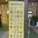 와플대학향남롯데시네마캠퍼스 네이버블로그