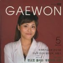 UDC치과의원 네이버블로그