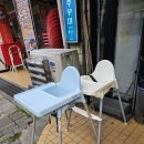 신화쭈꾸미 - 군포시 산본로323번길 10-22 | 노원역 맛집 [신화쭈꾸미1982 노원본점] 솔직후기!