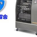 주식회사 한국에어텍 이미지