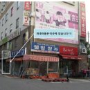 개네마을 이미지