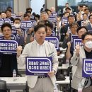 의료공백 아랑곳 않는 의협...&#34;환자 곁에 있어야 한다는 생각 내려놔야&#34; 이미지