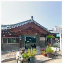 천마산곰탕 이미지