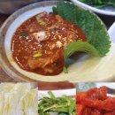 영등포구청사거리 2 이미지