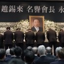 효성상회 이미지