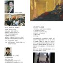 대명초등학교2 이미지