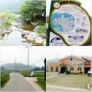 주천면무릉보건진료소 이미지