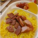 집근처