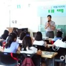 보성농어촌공공도서관 이미지